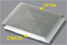 Абразивное оборудование стекла защитного шлема Comfort