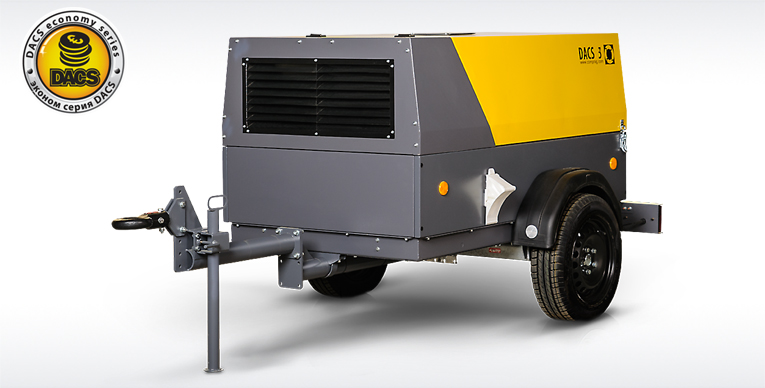 Компрессоры передвижные DACS 5 с производительностью 5 м3/мин