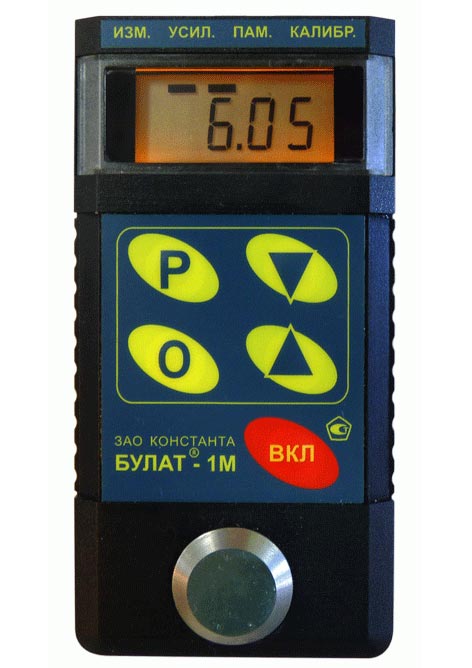 Толщиномеры металлов и пластиковБулат 1М (модернизированный)