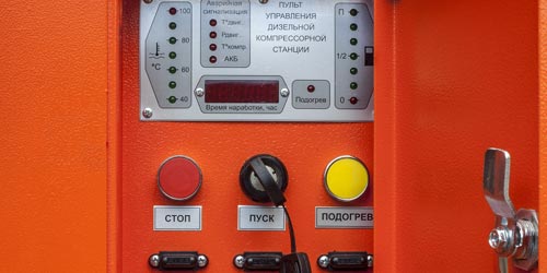 Система управления