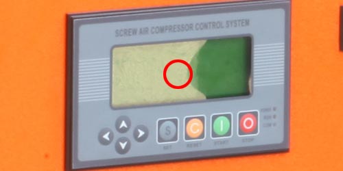 Система управления