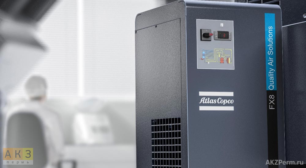 Рефрижераторные осушители воздуха серии FX