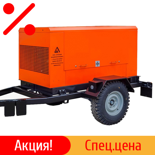 Акция компрессорные станции ЗИФ ПВ