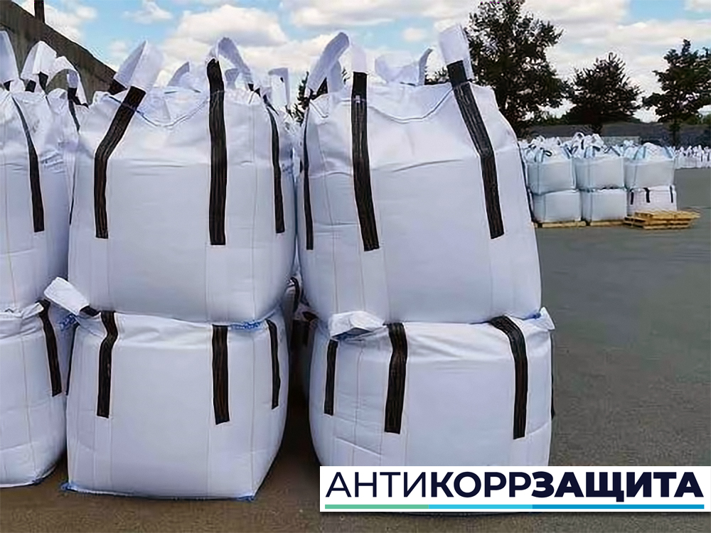 Купить Абразивный порошок Купершлак в Перми на складе в наличии
