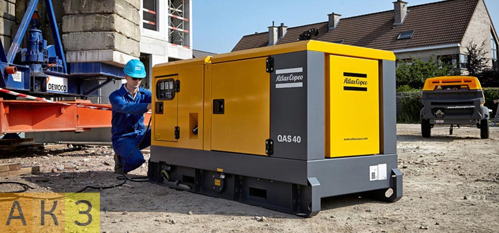 Генераторы и электростанции продажа в Перми